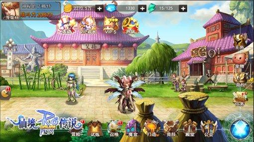 无忧国际wy6999